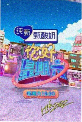 小黄人 蒂姆